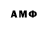 МЕТАДОН methadone ASTER 59