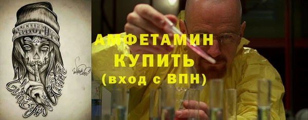дистиллят марихуана Армянск