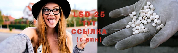 дистиллят марихуана Аркадак