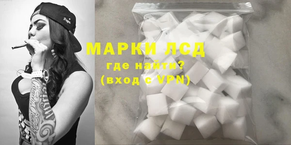 дистиллят марихуана Армянск