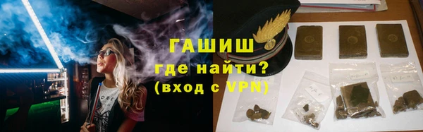 дистиллят марихуана Аркадак