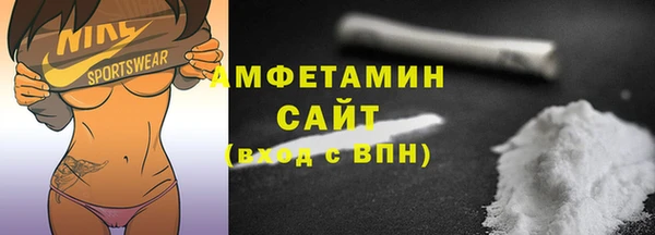 дистиллят марихуана Аркадак
