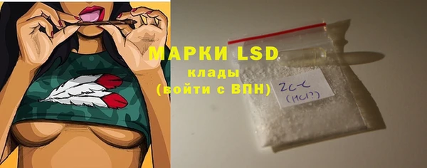 дистиллят марихуана Аркадак