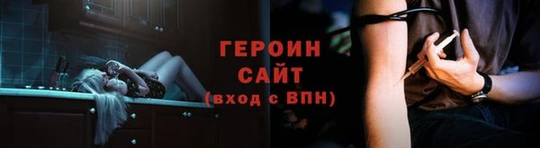 дистиллят марихуана Армянск
