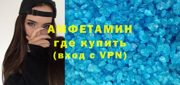 кокс Семикаракорск
