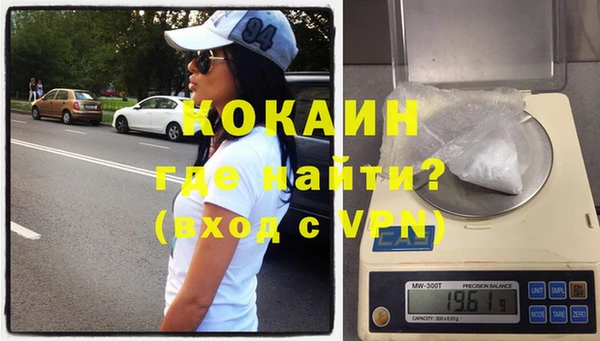 первитин Семилуки