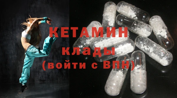 дистиллят марихуана Аркадак