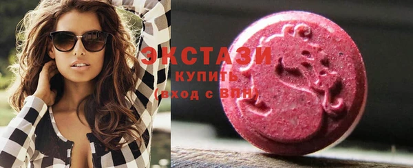 дистиллят марихуана Аркадак