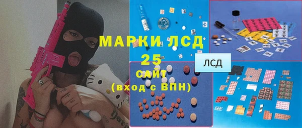 дистиллят марихуана Аркадак