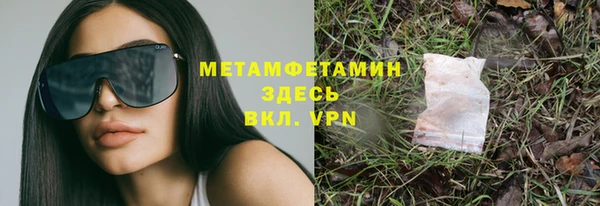 дистиллят марихуана Аркадак