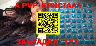гидропоника Малоярославец