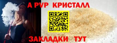 гидропоника Малоярославец