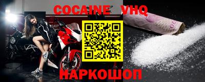 гидропоника Малоярославец