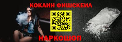 прущая мука Мариинск