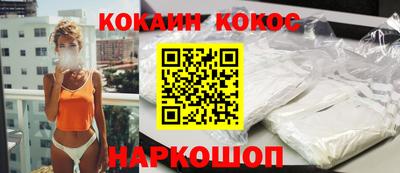 прущая мука Мариинск