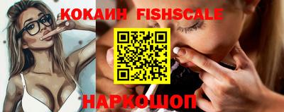 прущая мука Мариинск
