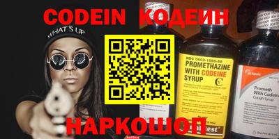 гидропоника Малоярославец