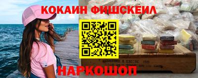 прущая мука Мариинск