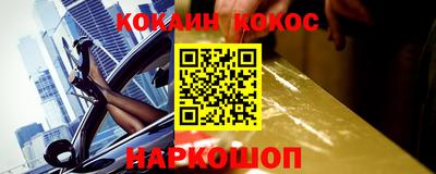 гидропоника Малоярославец