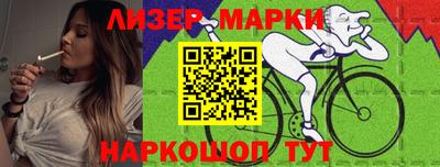 гидропоника Малоярославец