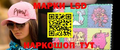 гидропоника Малоярославец
