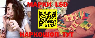 прущая мука Мариинск