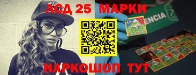 мдпв Малгобек