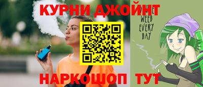 мдпв Малгобек