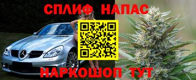мдпв Малгобек