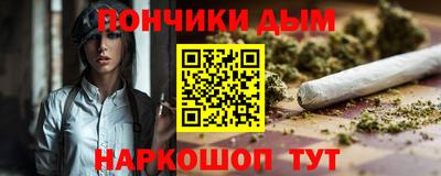 гидропоника Малоярославец