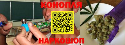 гидропоника Малоярославец