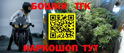 мдпв Малгобек