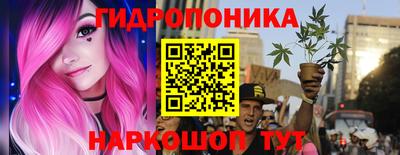 прущая мука Мариинск