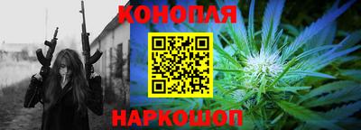 гидропоника Малоярославец