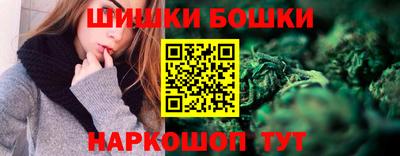 прущая мука Мариинск