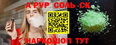 гидропоника Малоярославец
