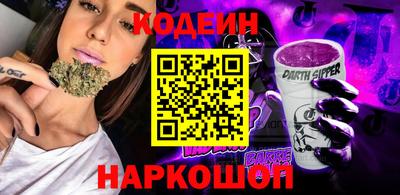 прущая мука Мариинск