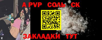 гидропоника Малоярославец
