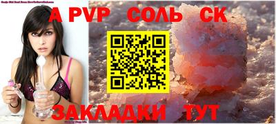 гидропоника Малоярославец