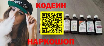 прущая мука Мариинск