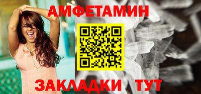 мдпв Малгобек