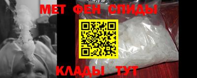 мдпв Малгобек