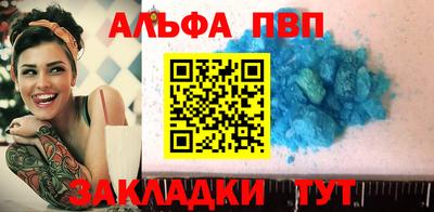 мдпв Малгобек