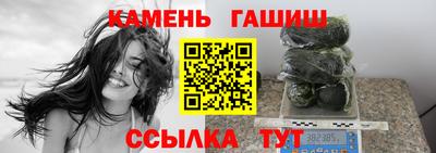 мдпв Малгобек
