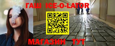 мдпв Малгобек
