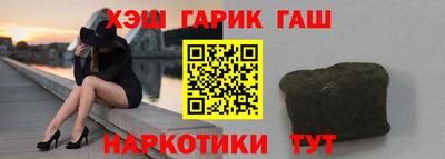 прущая мука Мариинск