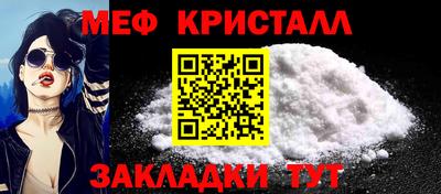 мдпв Малгобек