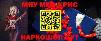 мдпв Малгобек