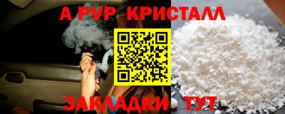 гидропоника Малоярославец