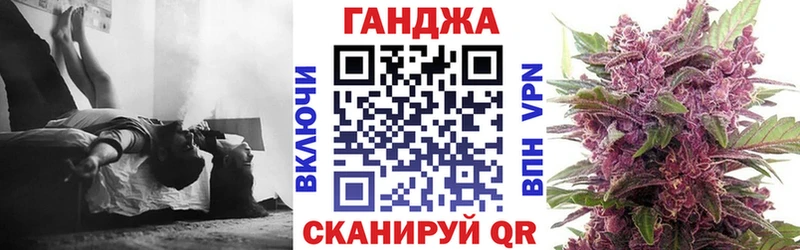 Каннабис VHQ  Северодвинск 
